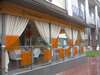 Отель Diplomat ApartHotel Киев-2